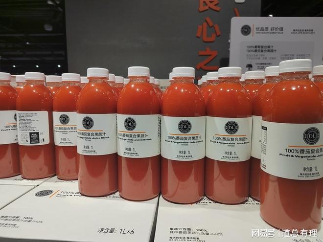 博魚(yú)app自有品牌正把傳統(tǒng)商超促進(jìn)“火坑